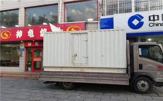 和布克赛尔发电车出租
