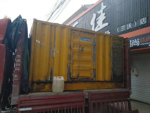 和布克赛尔发电机组的结构分析及功能原理