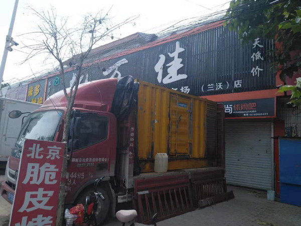 和布克赛尔租赁发电机-柴油发电机组在火车站的应用 