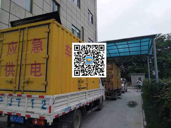和布克赛尔租赁发电机50kw设备需要多大电缆线