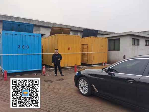 和布克赛尔柴油发电机组的维护保养方案